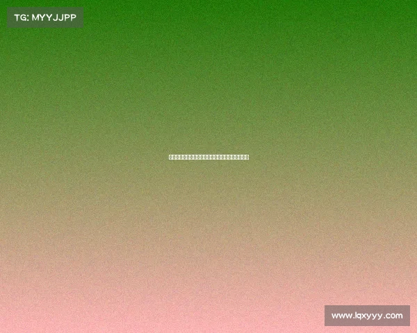 邓薇二零一五年举重世锦赛夺金创纪录辉煌征程纪实